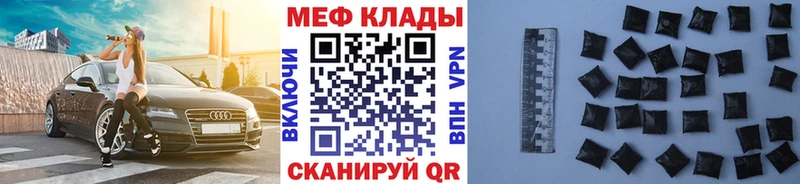 Все наркотики Любань Бошки Шишки  Меф  Альфа ПВП  Гашиш 