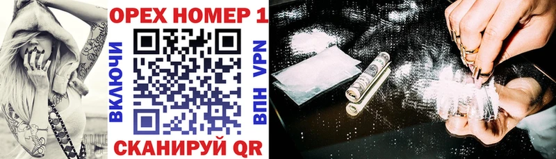 COCAIN Колумбийский  Любань 