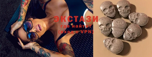мефедрон VHQ Алзамай
