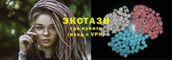 марки lsd Алексин