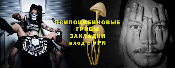 мефедрон Алексеевка