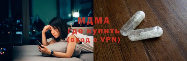 марки lsd Алексин