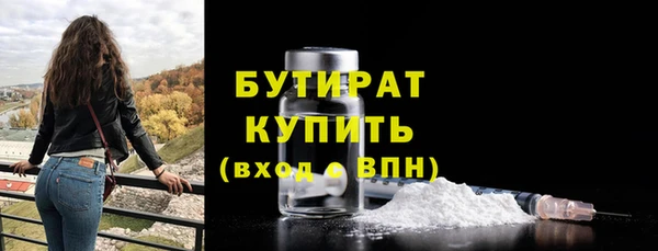 альфа пвп Новодвинск