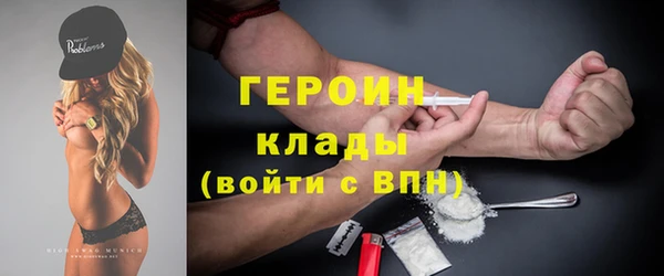 марки lsd Алексин