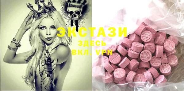 марки lsd Алексин