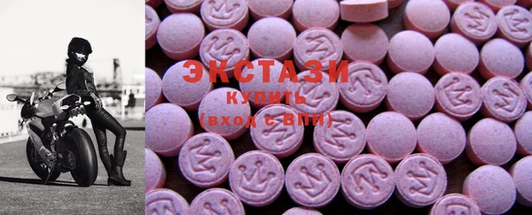 мефедрон VHQ Алзамай