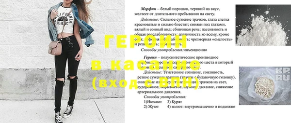мефедрон VHQ Алзамай