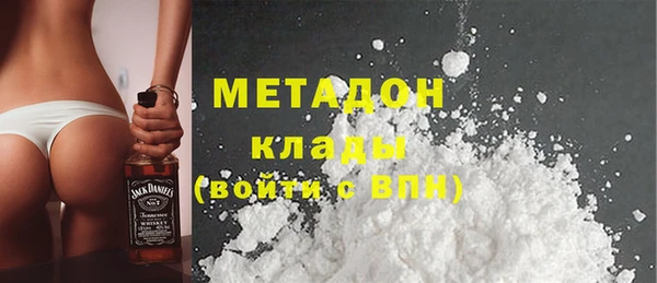 марки lsd Алексин