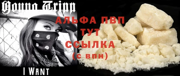 мефедрон VHQ Алзамай