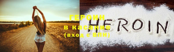 марки lsd Алексин