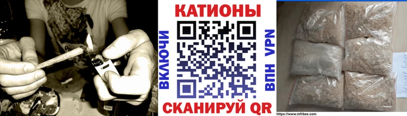 KRAKEN ТОР  Любань  Мефедрон мяу мяу 