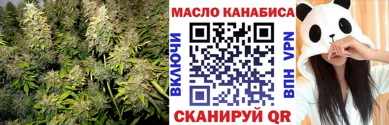 Дистиллят ТГК жижа  цена   Любань 