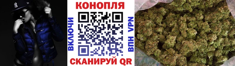 Каннабис THC 21%  Любань 